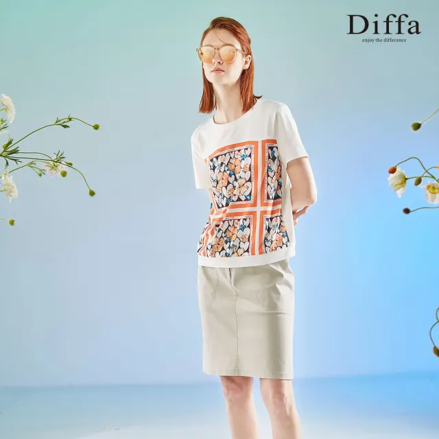 【Diffa】卡其貼式口袋短裙-女