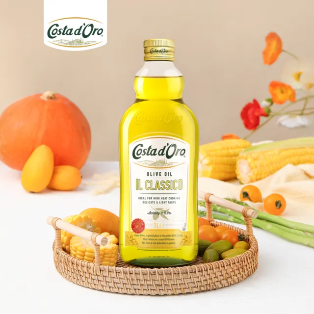 【Costa dOro 高士達】義大利原裝原罐進口橄欖油1000mlx2入(中高溫適用 100%純橄欖油)