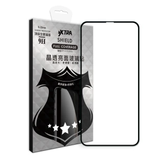 【VXTRA】iPhone 11 Pro Max / Xs Max 6.5吋 共用 全膠貼合 滿版疏水疏油9H鋼化頂級玻璃膜-黑