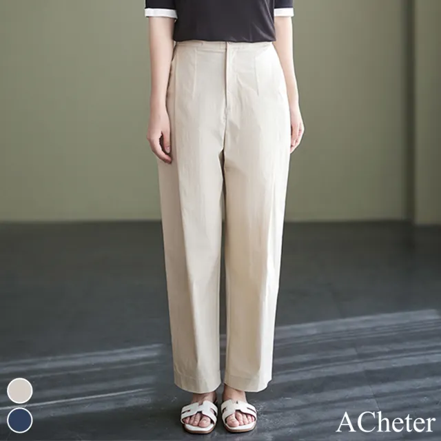 【ACheter】日系休閒剪刀褲薄款後鬆緊高腰顯瘦寬鬆九分褲#116479(2色)