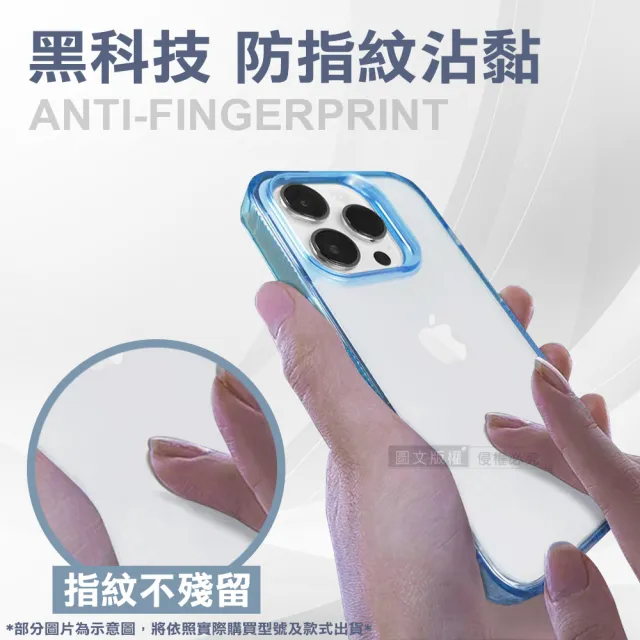 【VOORCA】三星 Samsung Galaxy S23 Ultra 軍規防摔保護殼 防指紋四角強化 手機殼