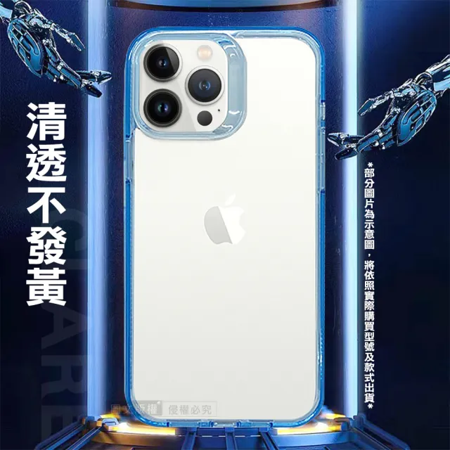 【VOORCA】三星 Samsung Galaxy S23 Ultra 軍規防摔保護殼 防指紋四角強化 手機殼