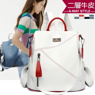 【Amay Style 艾美時尚】女包 真皮包 雙肩包 牛皮車線拼色休閒雙肩後背包(4色.現貨+預購)