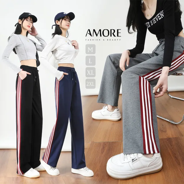 【Amore】鬆緊腰落地顯高條紋休閒寬褲 3色 MXXL(顯高顯瘦超百搭)