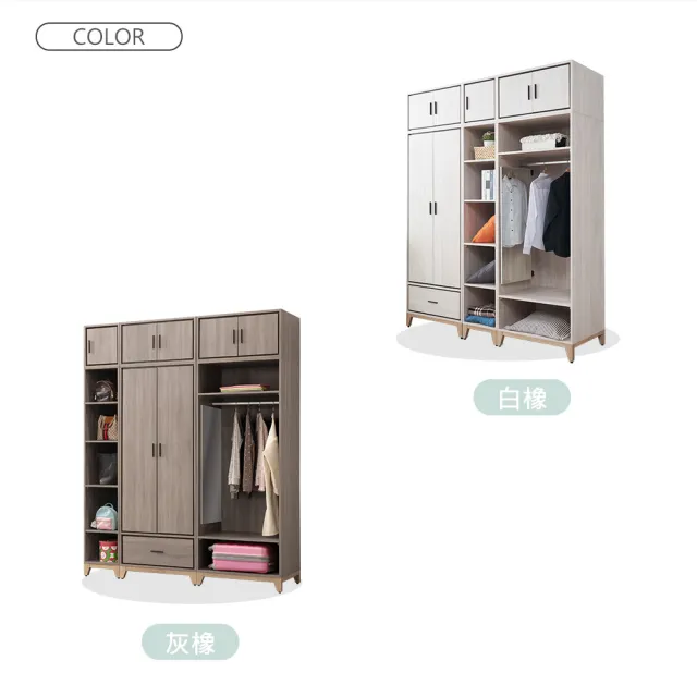 【時尚屋】RV9伊莎6.3尺單吊拉鏡被櫥衣櫃RV9-B813+B818+B815-2+B820*2+B822(二色可選/免運費/免組裝/衣櫃)