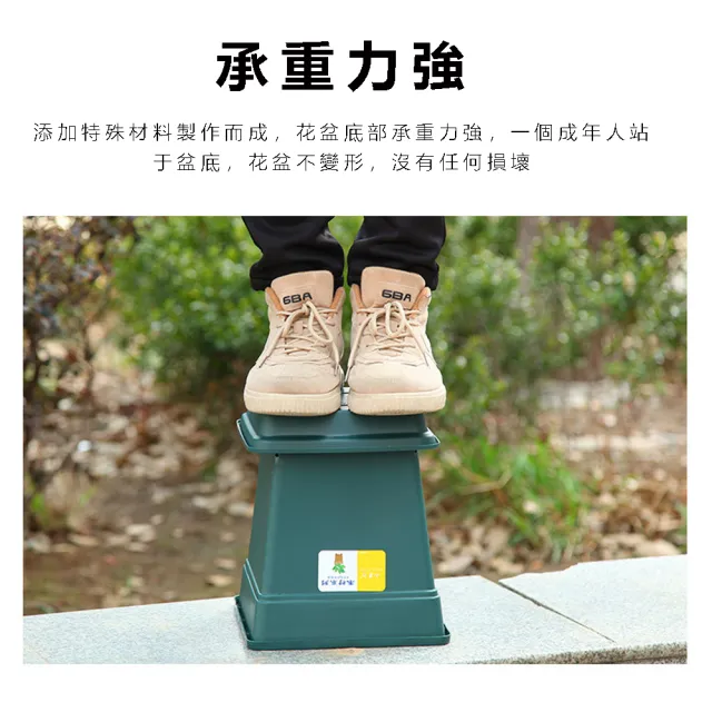 【品屋】方型F230樹脂加侖盆+底托(控根盆 加侖盆 方形花盆 帶盆托)