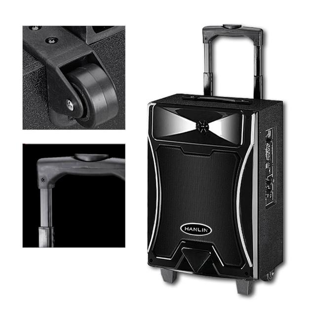 HANLIN GDP85 是一款高價效比的重低音音響,支援藍芽遙控功能,並可插入記憶卡、USB 或 AUX 裝置使用。具備其他音質認證,適用於多種場景,提供優質低音體驗。 HANLIN GDP85