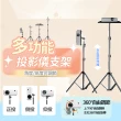 【星優】投影儀支架 投影機支架 三腳架 投影機架 投影架(56-210可伸縮-附投影儀托盤)