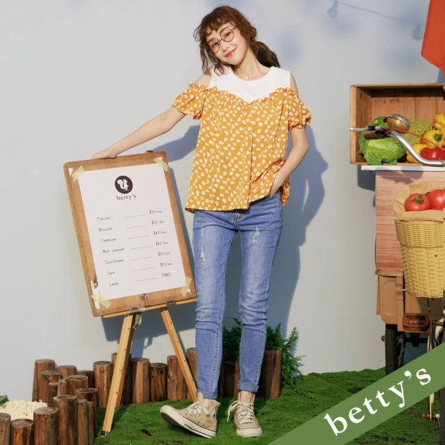 betty’s 貝蒂思 牛仔窄管刷破長褲(深藍色)