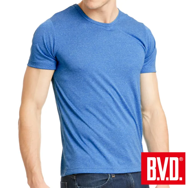 【BVD】3件組沁涼圓領短袖衫(涼感速乾 吸濕透氣)