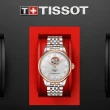【TISSOT 天梭 官方授權】LE LOCLE 力洛克系列 80小時動力儲存 機械腕錶 母親節 禮物(T0064072203302)