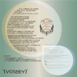 【大茶飯 Voisey 成人醫療口罩】福音 Gospel(設計款 -KF94立體醫療口罩 10片裝)