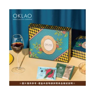 【OKLAO 歐客佬】啡嚐好咖 精品掛耳禮盒(20入/2盒;伴手禮)