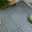 【V. GOOD】PVC拼接全塑地板x1箱 約0.4坪(15片/箱 陽台地板 防水拼接地板)