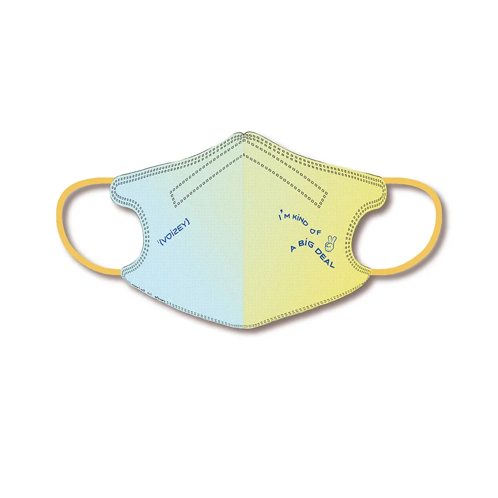 【大茶飯 Voisey 兒童醫療口罩】我是大人物-兒童 I am Kind of A Big Deal(設計款 -3D立體醫療口罩 30片裝)