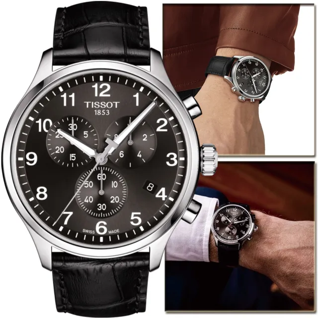 【TISSOT天梭 官方授權】Chrono XL韻馳系列經典計時腕錶-45mm(T1166171605700)