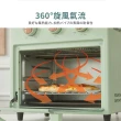 【ikiiki 伊崎】10L日式氣炸烤箱 IK-OT3207(六種烘烤模式 氣炸+烤箱雙結合)
