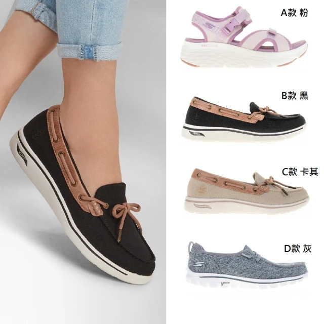 skechers 健走鞋