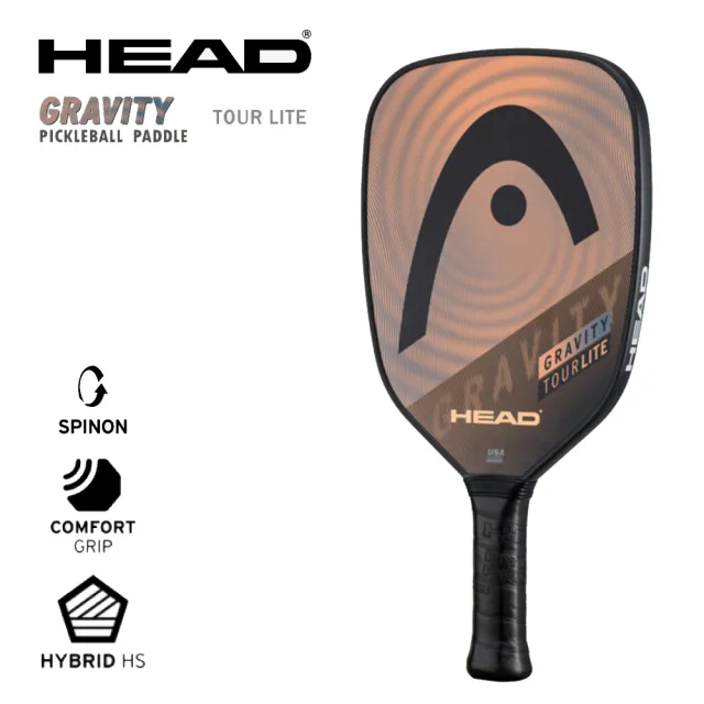 【HEAD】GRAVITY TOUR LITE 匹克球拍 200013(贈匹克球+提袋)