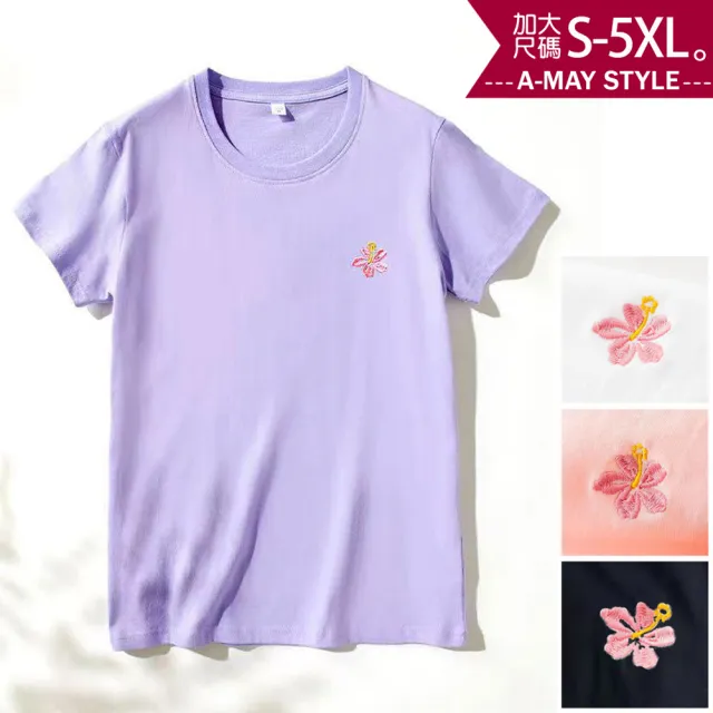 【艾美時尚】中大尺碼女裝 上衣 純棉櫻花刺繡短袖T恤。S-5XL(4色.預購)