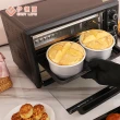 【伊德爾】33L旋風雙溫控電烤箱(獨立溫控 烘焙 解凍 發酵 烘烤)