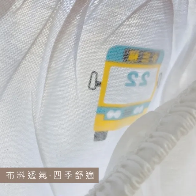 【Oluna 歐露娜】小三福 純色薄長褲 32/34/36號 居家褲 幼兒長褲 男童長褲 女童長褲 兒童長褲