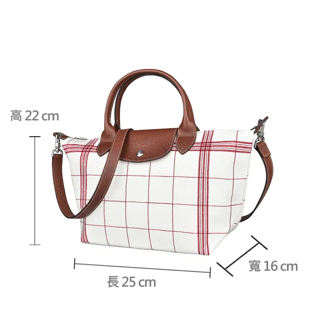 【LONGCHAMP】LONGCHAMP LE PLIAGE TORCHON壓印LOGO格紋設計棉布短把拉鍊斜背包(白x紅)