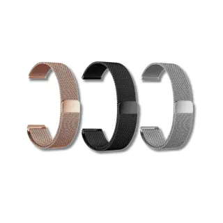 【米蘭尼斯】米蘭錶帶 22mm 磁吸金屬(磁吸錶帶 金屬錶帶 替換錶帶 Amazfit 華米 創米 w12 kw66)