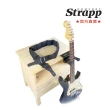 【Comfort Strapp】超舒感減壓-吉他貝斯肩背帶(舒緩肩頸疼痛玩家必備)