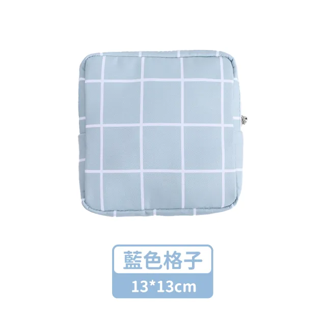 【SYU】日系防潑水 衛生棉收納包 二入組 小物收納包 化妝包 隨身包(小物收納包 萬用收納包)