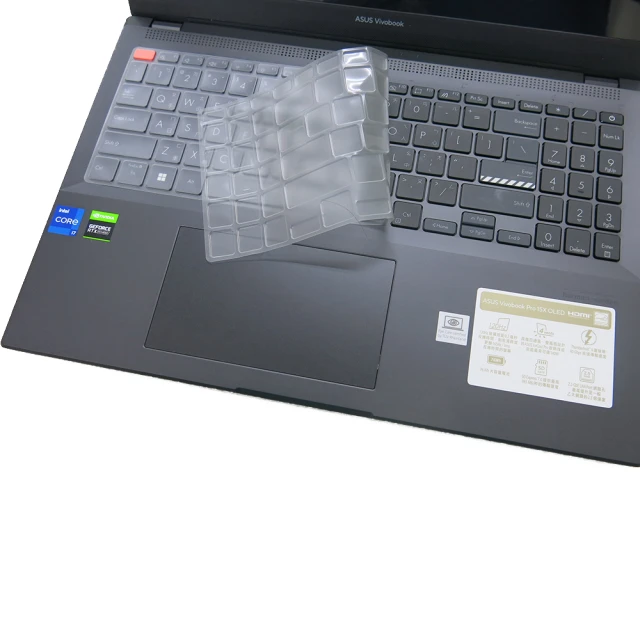 【Ezstick】ASUS VivoBook Pro 15X OLED K6501 K6501ZM 奈米銀抗菌TPU 鍵盤保護膜(鍵盤膜)