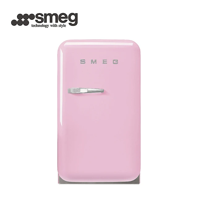 【SMEG】彩色復古迷你冰箱34L-粉紅色(FAB5RPK3TW)