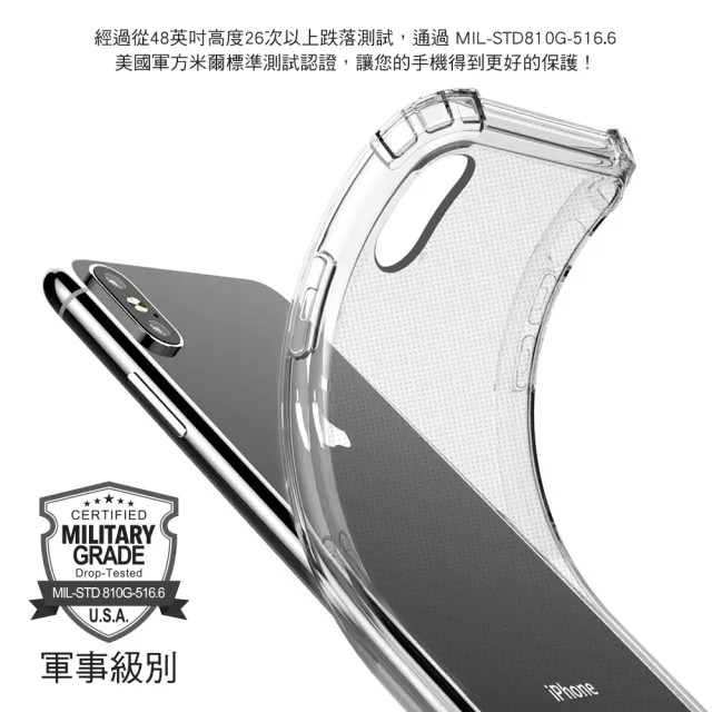 【Ayss】小米 13 Pro/6.73吋 超合身軍規手機空壓殼(四角氣墊防摔/美國軍方米爾標準認證-透明)