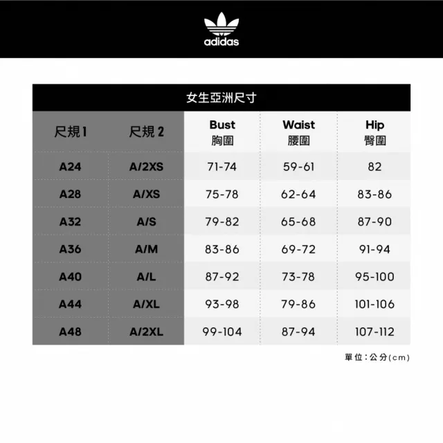 【adidas 官方旗艦】PRIDE 3-STRIPES 短袖上衣 女 - Originals IU0053