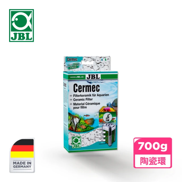 【JBL 臻寶】Cermec 小型陶瓷環 700g(德國製 前置 圓桶 底濾 上部 過濾 棉)