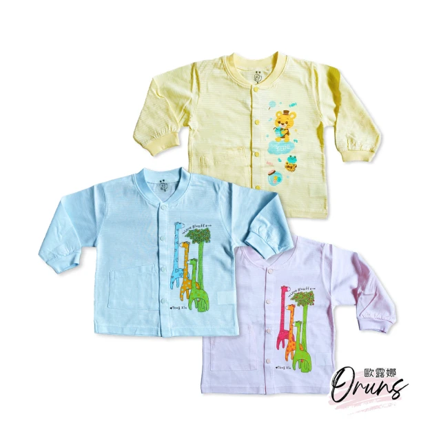 橘魔法 男孩迷彩長版連帽外套(拉鍊外套 鋪棉外套 麵包服 厚