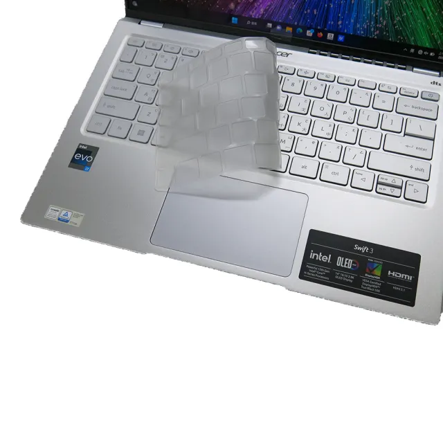 【Ezstick】ACER Swift3 SF314-71 奈米銀抗菌TPU 鍵盤保護膜(鍵盤膜)