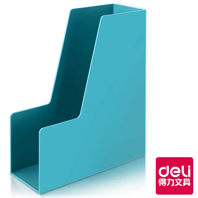 【得力】Deli NU SIGN開放式雜誌箱 ENS022(書架 文件盒 收納盒 整理盒 檔案收納)