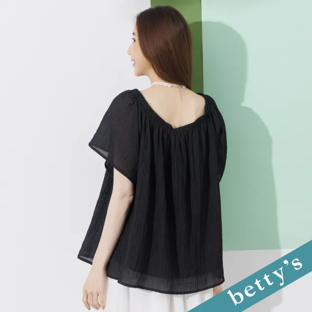 【betty’s 貝蒂思】一字領素面寬版上衣(黑色)