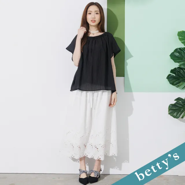 【betty’s 貝蒂思】一字領素面寬版上衣(黑色)