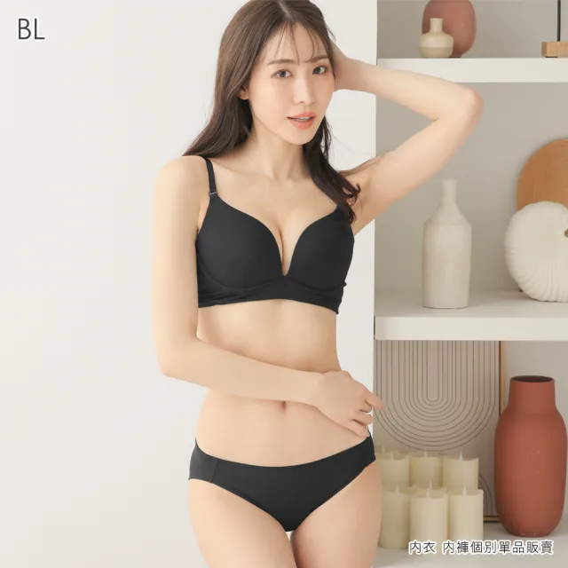 【aimerfeel】彈性羅紋三角內褲-黑色(1700121-BL)