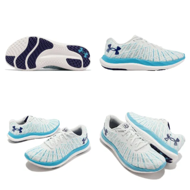 【UNDER ARMOUR】慢跑鞋 Charged Breeze 2 女鞋 白 藍 支撐 緩衝 運動鞋 路跑 UA(3026142101)