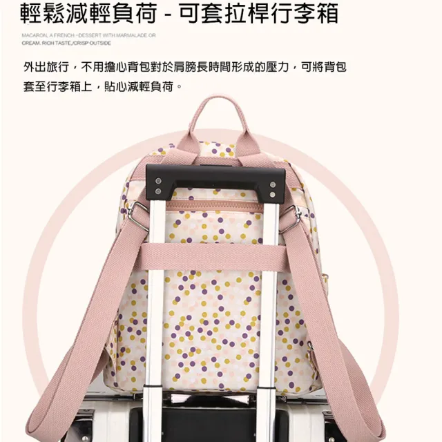 【KISSDIAMOND】雙11 流行印花防潑水雙肩後背包(防水包 手提包/側背包/側肩包/斜背包/KDB-8019)