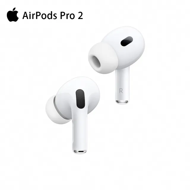 Apple 蘋果 MyMusic30+30天暢聽組AirPods Pro 2(MagSafe充電盒)