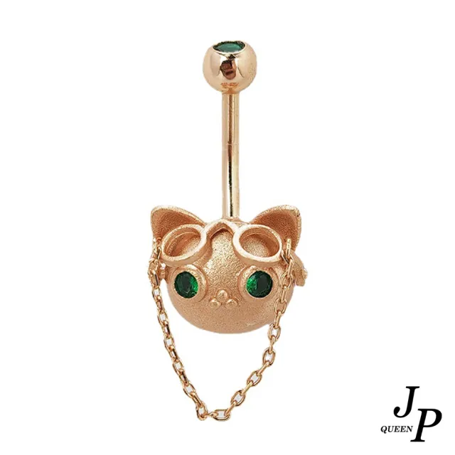 【Jpqueen】可愛貓咪博士眼鏡閃耀鋯石肚臍環(2色可選)