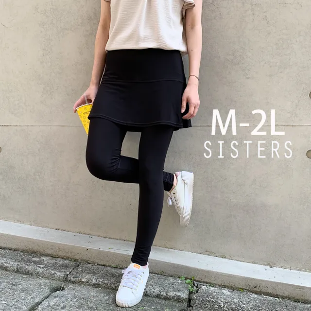 【SISTERS】現貨 MIT顯瘦又涼感的假兩件短裙內搭褲裙 長褲/M-2L(內搭褲/女長褲/短裙/褲裙/加大/台灣製)