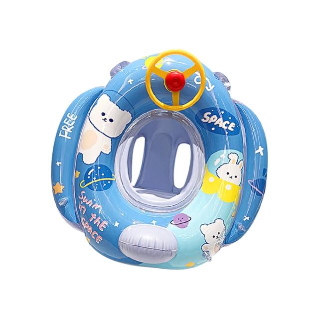 兒童加厚造型游泳圈(SG172)