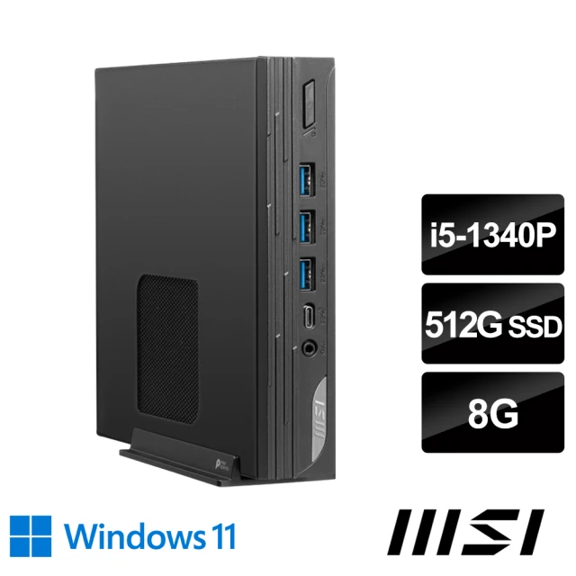 【MSI 微星】i5迷你電腦(PRO DP10 13M-007TW/i5-1340P/8G/512G SSD/W11P)