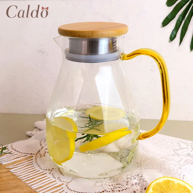 【Caldo 卡朵生活】優雅切面耐冷熱玻璃水壺1.5L(3入組)