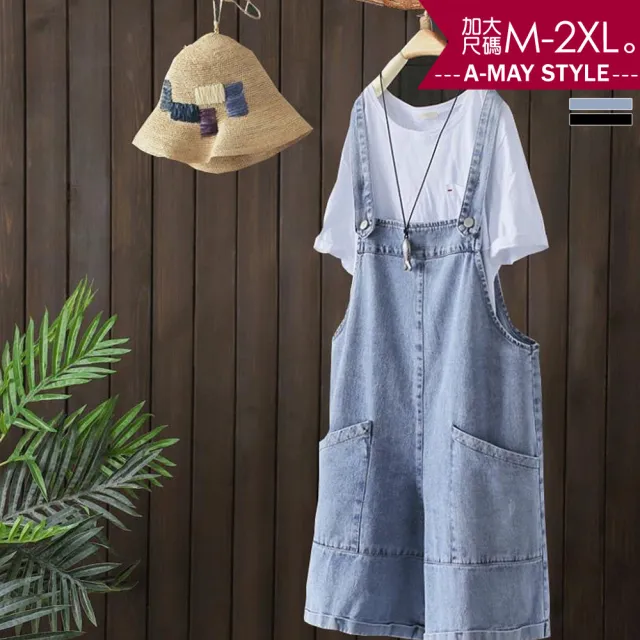 【Amay Style 艾美時尚】現貨 中大尺碼女裝 丹寧連身褲 雙口袋休閒牛仔吊帶短褲。M-2XL(2色)